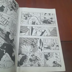 DRAGONBALL tập 47: VĨNH BIỆT SÔN GÔ KU (xuất bản năm 2004) 571816