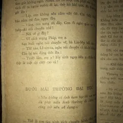 Lep. Lan-đao - Nguyễn Như Mai - Nguyễn Đăng 786001