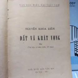 sách: Đất và khát vọng -Nguyễn Khoa Điềm (A1) 572962