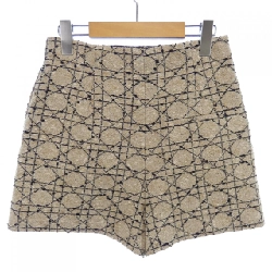 Christian Dior 551P45C7757 Quần short 649334