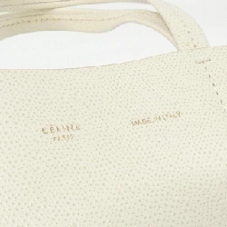 Celine Vertical Cabas Small 176183XBA Bag - Hàng hiệu Authentic 766459