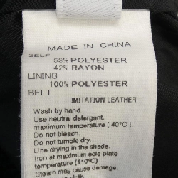 【Khuyến mãi】Đầm adam et Rope 651932