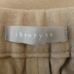 Quần Theory luxe - Hàng hiệu Authentic 814033