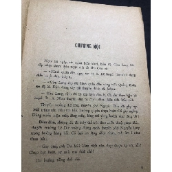 Sóng bạc đầu 1982 mới 60% ố bẩn rách góc gáy Hoàng Văn Bổn HPB0906 SÁCH VĂN HỌC 915548