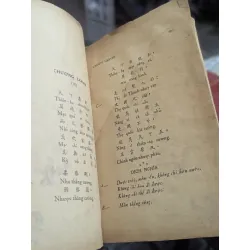 Lão Tử đạo đức kinh - bản dịch Thu Giang Nguyễn Duy Cần ( trọn bộ 2 tập ) 126183