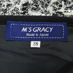 M'S GRACY Skirt 647213