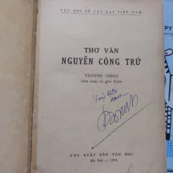 sách: Thơ văn Nguyễn Công Trứ (A1) 572070