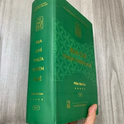 Địa chí thừa thiên huế. 2 tập phần văn hoá. 999 470821