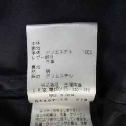 【Mã giảm giá】MACKINTOSH PHILOSOPHY Áo khoác 640903