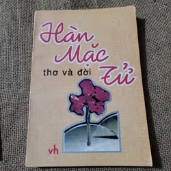 Hàn Mặc Tử : thơ & đời 