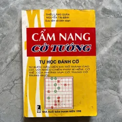 CẨM NANG CỞ TƯỚNG - TỰ HỌC ĐÁNH CỜ