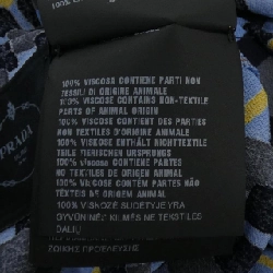 Áo sơ mi PRADA 39452I S171 1NSU - Hàng hiệu Chính hãng 774264