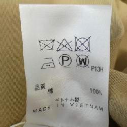 【Khuyến mãi】Áo khoác trench uncrave 637656