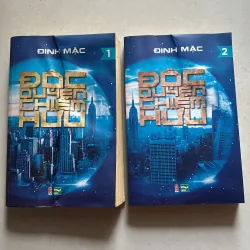 Độc quyền chiếm hữu (trọn bộ 2 tập) - Đinh Mặc