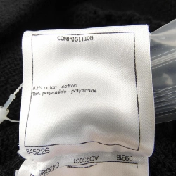 Áo cardigan CHANEL P70372K10028 631248