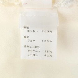 Louis Vuitton LOUIS VUITTON F3BL04B6K Áo - Hàng hiệu Chính hãng 809233