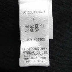 A BATHING APE - Hàng hiệu Authentic 892225