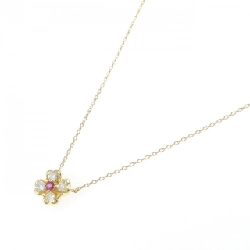 K18YG Hoa Hồng Ruby Dây Chuyền 0.06CT - Hàng hiệu Chính Hãng 847403