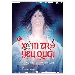 Xóm Trọ Yêu Quái - Tập 19 - Hinowa, Kouzuki, Waka Miyama (Mới 100%) Truyện tranh, NXB Trẻ - SÁCH ĐẠI HỌC