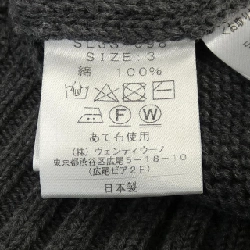 SLOANE Áo gile 630537