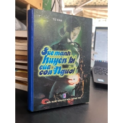 Sức Mạnh Huyền Bí Của Con Người - Từ Can