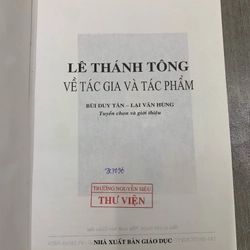 Lê thánh tông về tác gia và tác phẩm. Bìa cứng 525429
