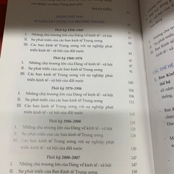 Ban kinh tế trung ương 65 năm xây dựng và trưởng thành 1950 - 2015.  459613