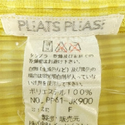 【Mã giảm giá】【Cổ điển】Áo PLEATS PLEASE 645544