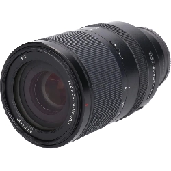 Ống kính FE70-300mm F4.5-5.6GOSS (SEL70300G) - Hàng hiệu Chính hãng 880611