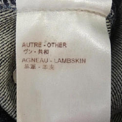 【Mã giảm giá】Váy LOUIS VUITTON 650984