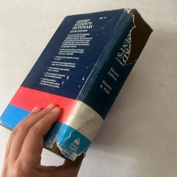 Oxford Student’s Dictionary - 1988s 517992