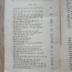 Biên niên sự kiện lịch sử hậu cần quân đội nhân dân việt nam 1944-1954 | 1986 1012799