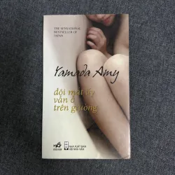 Đôi mắt ấy vẫn ở trên giường - Yamada Amy