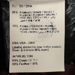 MONCLER VOS Áo khoác lông 627059