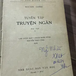 MACXIM GORKI TUYỂN TẬP TRUYỆN NGẮN HAL TẬP CAO XUÂN HẠO - PHẠM MẠNH HÙNG NGUYỄN THỤY ỨNG 705122