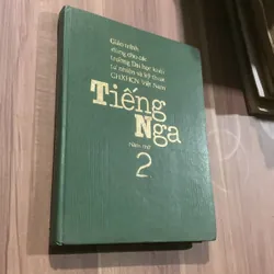 Học tiếng Nga, bìa cứng, in ở Nga  696915