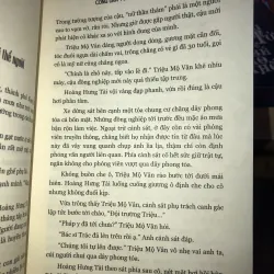 Công dân tuân thủ pháp luật - Vu Lôi 1020211