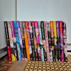 Kaguya 1-18 tặng tập 22, 28