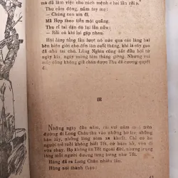 TUỔI TRẺ HOÀNG VĂN THỤ - TÔ HOÀI 997512