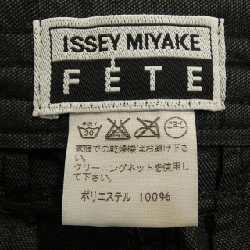 Chân váy ISSEY MIYAKE IF72FG024 - Hàng hiệu Authentic 812596