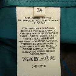 【Mã giảm giá】Quần HERMES 649637