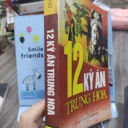 Sách: 12 Kì án Trung Hoa (A2) - Tác giả: Huyền Cơ 608500