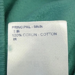 Áo khoác LOUIS VUITTON HLY33WIHN - Hàng hiệu Chính hãng 891643