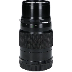 Ống kính ZENZANON MC250mm F5.6 - Hàng hiệu Authentic 886948