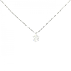 Dây chuyền kim cương PT900/PT850 0.221CT E SI2 EXT H&C - Hàng hiệu Chính hãng