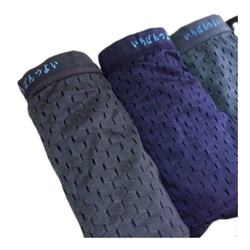 Quần lót boxer cotton thun lạnh lưới, hàng chất lượng XK Nhật 307344