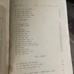 Tuyển tập Thế Lữ -  739422