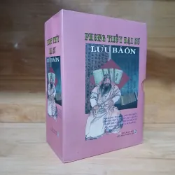 Phong Thủy Đại Sư Lưu Bá Ôn (Bộ Hộp 2 Tập) - Tiêu Hiển