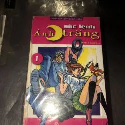 Sắc lệnh ánh trăng - Fujita Kazuhiro