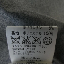 Thời trang đôi tiêu chuẩn DOUBLE STANDARD CLOTHING Áo khoác lông 628514